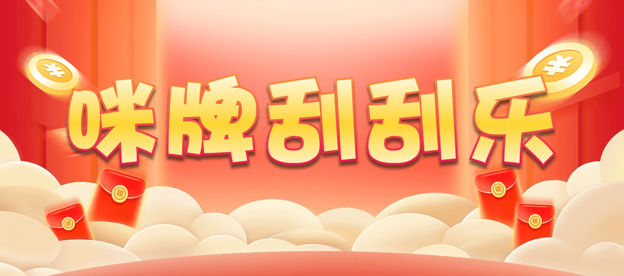 加拿大28,双项,紫微算法,加拿大28,预测,在线,加拿大在线咪牌,加拿大28开奖结果,加拿大28在线预测,加拿大pc28预测,在线预测,组合